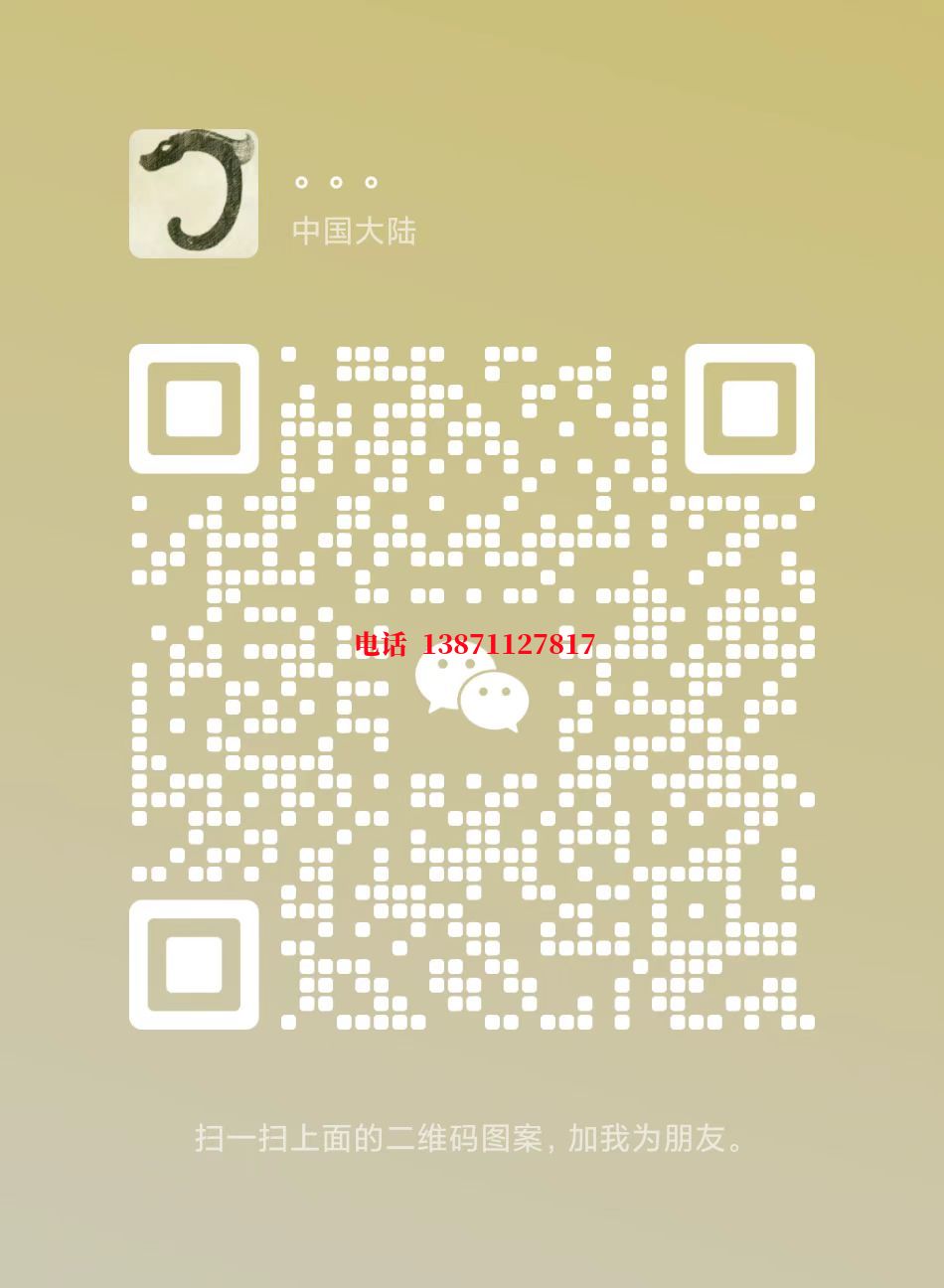 白沙热力通气管道内部清洗自来水球墨铸铁管物理清洗